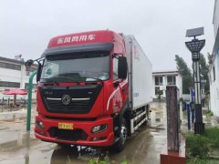 Dongfeng Tianjin 290 hp 6.8 m - ფოტო 1