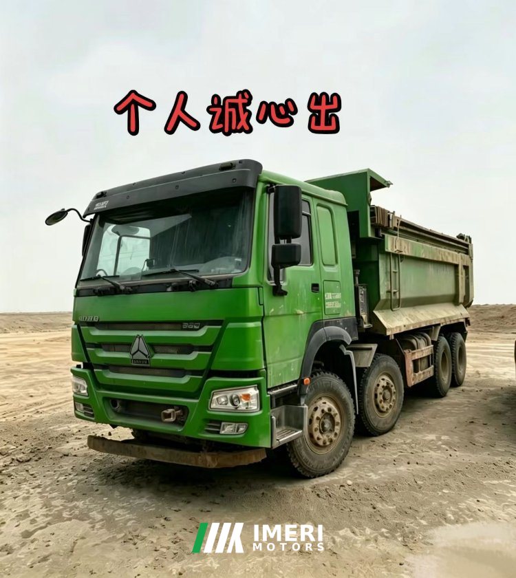 Sinotruk HOWO HOWO-7 380 hp 8X4 5.6 m - грузовик из Китая