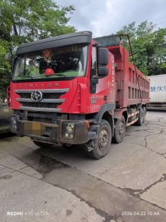 SAIC Hongyan Genlyon 450 hp 8X4 7.8 m - ფოტო 1