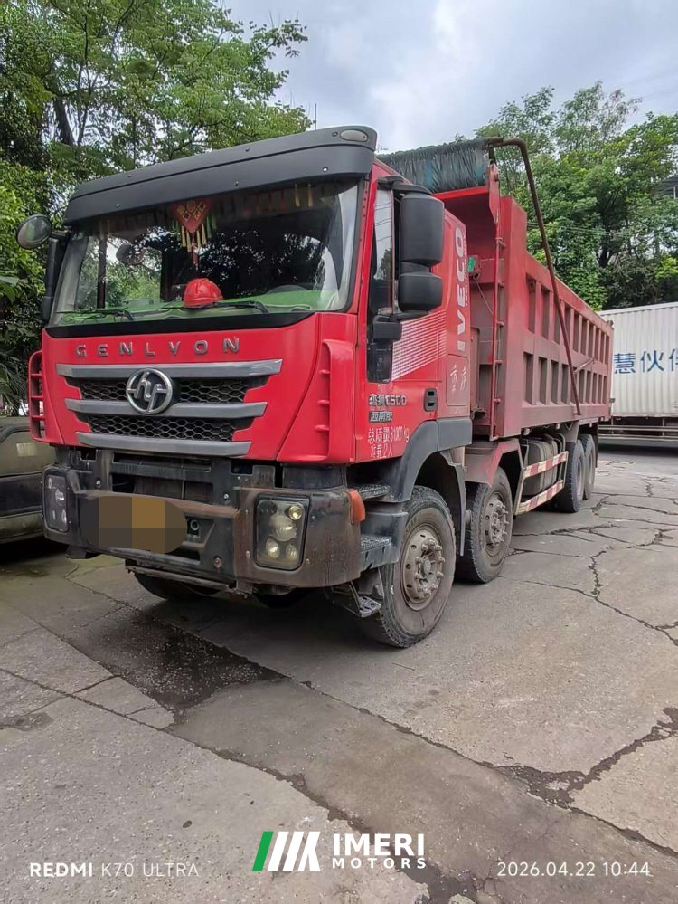 2021 SAIC Hongyan Genlyon 450 hp 8X4 7.8 m