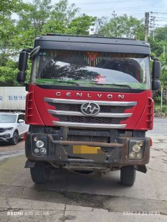 SAIC Hongyan Genlyon 450 hp 8X4 7.8 m - ფოტო 2