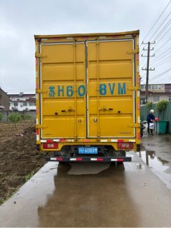 Foton Ollin CTX 156 hp 4X2 4.23 m - ფოტო 3