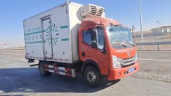 Dongfeng Duolika Dollicar D6 132 hp 4X2 4.2 m - ფოტო 2
