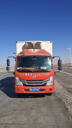 Dongfeng Duolika Dollicar D6 132 hp 4X2 4.2 m - ფოტო 3