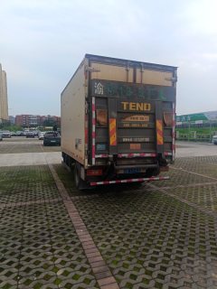 Foton Aumark S1 130 hp 4X2 4.2 m - ფოტო 3