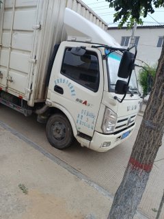 Feidie Aochi A-Series 143 hp 4X2 4.17 m - ფოტო 1