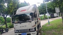 JAC Junling A7 170 hp 4X2 4.15 m - ფოტო 1