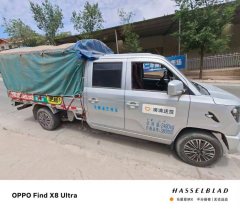Changan PLUS 122 hp 4X2 2.6 m - ფოტო 2