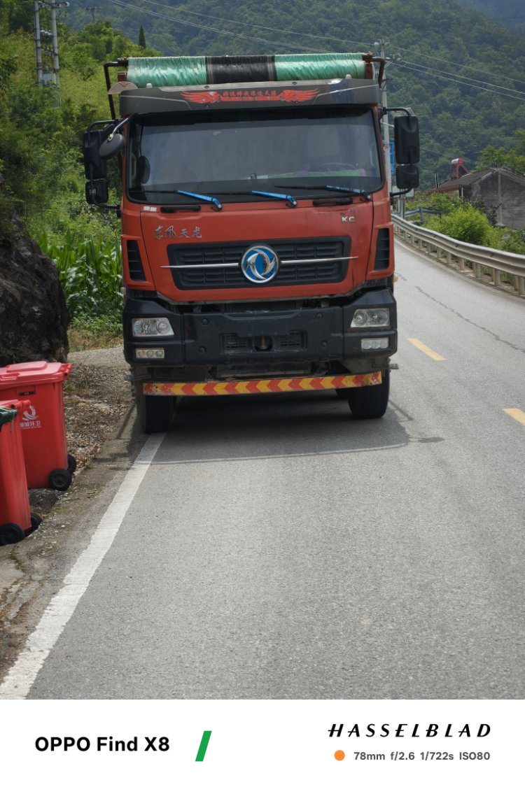 2021 Dongfeng Tianlong KC 350 hp 8X4 7.3 m