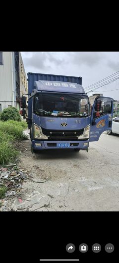 MAN Pioneer 130 hp 4X2 4.2 m - ფოტო 1