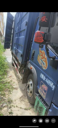 MAN Pioneer 130 hp 4X2 4.2 m - ფოტო 2