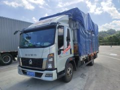 SINOTRUK HOWO Light Duty Truck Commander 160 hp 4X2 4.15 m - ფოტო 1