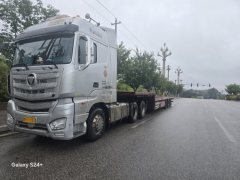Foton Auman EST 560 hp 6X4 - фото 2