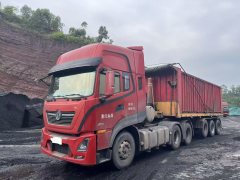 Dongfeng Tianlong KL 465 hp 6X4 - photo 3