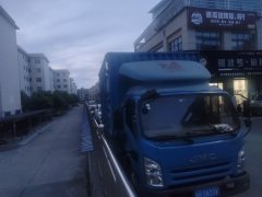 JMC Classic Kaiyun 129 hp 4X2 4.12 m - ფოტო 3