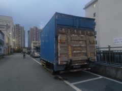 JMC Classic Kaiyun 129 hp 4X2 4.12 m - ფოტო 4