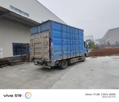 JMC Classic Kaiyun 129 hp 4X2 4.12 m - ფოტო 7