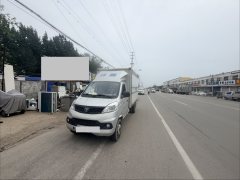 Foton V2 122 hp 4X2 3.3 m - ფოტო 1
