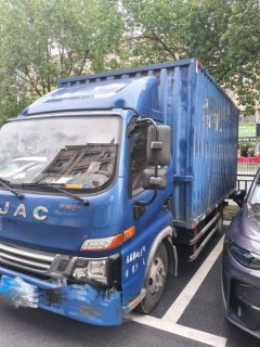 JAC Shuailing E 132 hp 4X2 415 m - ფოტო 3