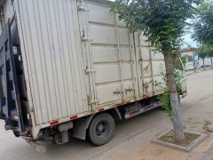 Feidie Aochi A-Series 143 hp 4X2 4.17 m - ფოტო 5