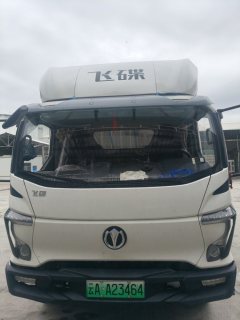 Feidie EW7 4.18 m - ფოტო 2