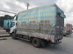 Feidie EW7 4.18 m - ფოტო 4