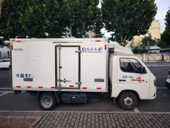 Foton M1 - ფოტო 2