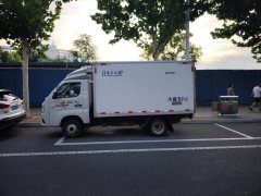 Foton M1 - ფოტო 3
