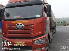 FAW Jiefang J6P 460 hp 6X4 - ფოტო 6
