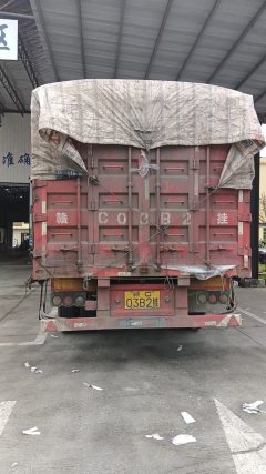 FAW Jiefang J6P 460 hp 6X4 - ფოტო 7