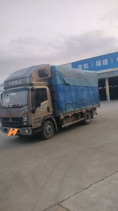 SINOTRUK HOWO Light Duty Truck Hanjiang 180 hp 4X2 4.15 m - ფოტო 3