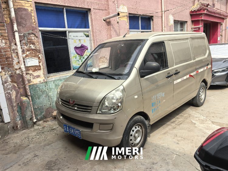 Changan Kuayue V3 88 hp - სატვირთო ჩინეთიდან