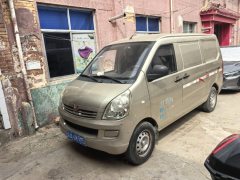 Changan Kuayue V3 88 hp - ფოტო 1