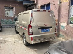 Changan Kuayue V3 88 hp - ფოტო 2
