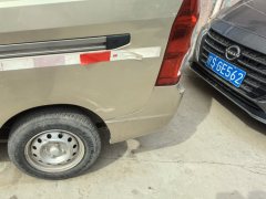 Changan Kuayue V3 88 hp - ფოტო 3