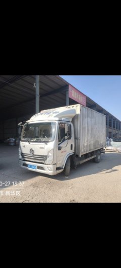 Shacman Delong K3000 130 hp 4X2 4.18 m - ფოტო 3