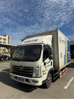 Foton Forland M6 150 hp 4X2 4.14 m - ფოტო 2