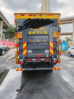 Jiangxi Isuzu EC 116 hp 4X2 3.11 m - ფოტო 2