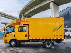 Jiangxi Isuzu EC 116 hp 4X2 3.11 m - ფოტო 3