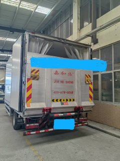 FAW Jiefang V 185 hp 4X2 5.4 m - ფოტო 1