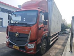 Foton Aumark 5 168 hp 4X2 6.75 m - ფოტო 3