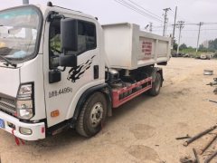 Sinotruk Wangpai W5D 180 hp 4X2 4.5 m - ფოტო 1