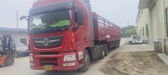 Dongfeng Celestial Flagship KX 560 hp 6X4 - photo 1