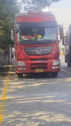Dongfeng Celestial Flagship KX 560 hp 6X4 - photo 3