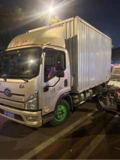 FAW Jiefang Lestar 180 hp 4X2 4.2 m - ფოტო 1