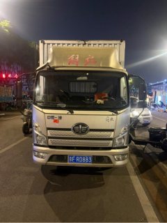 FAW Jiefang Lestar 180 hp 4X2 4.2 m - ფოტო 2