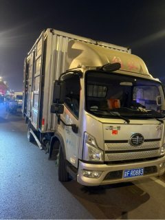 FAW Jiefang Lestar 180 hp 4X2 4.2 m - ფოტო 3