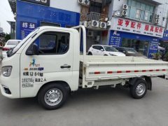 Foton M1 3.05 m - photo 3