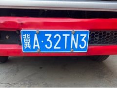 SAIC Yuejin Surpasses the C-Class 120 hp 4X2 4.17 m - ფოტო 2