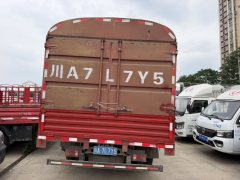 SINOTRUK HOWO Light Duty Truck Hanjiang 116 hp 4X2 4.15 m - ფოტო 3